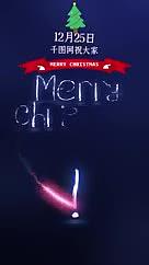 圣诞节涂鸦手写微信短视频海报AE模板视频的预览图